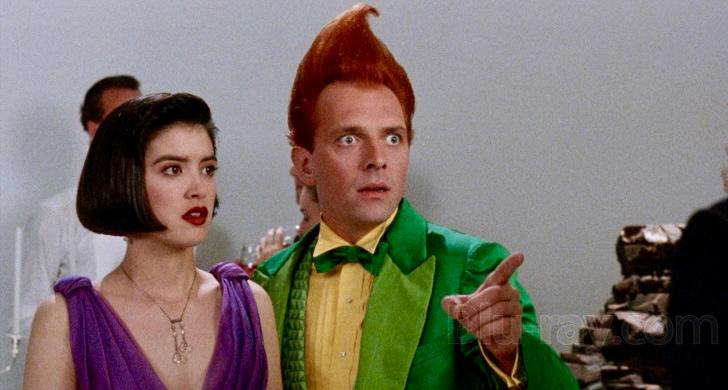 Drop Dead Fred (1991)